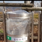 갤러리