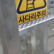 갤러리